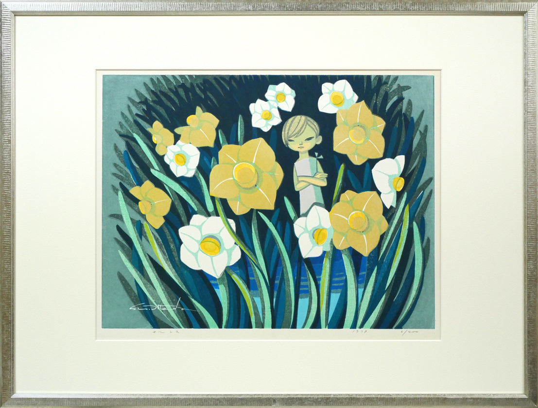 池田修三「ナルシス」木版画