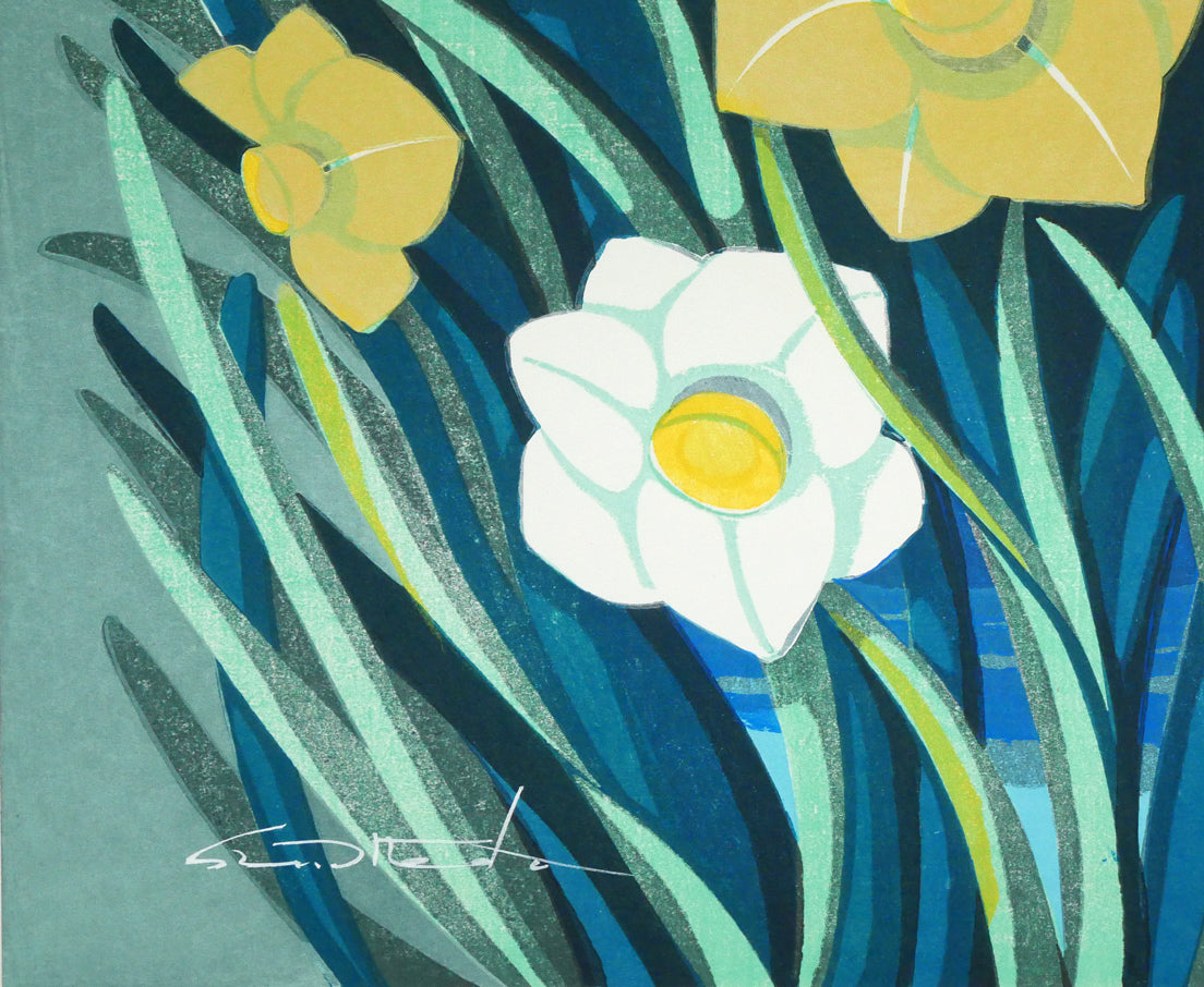 池田修三「ナルシス」木版画 拡大画像4