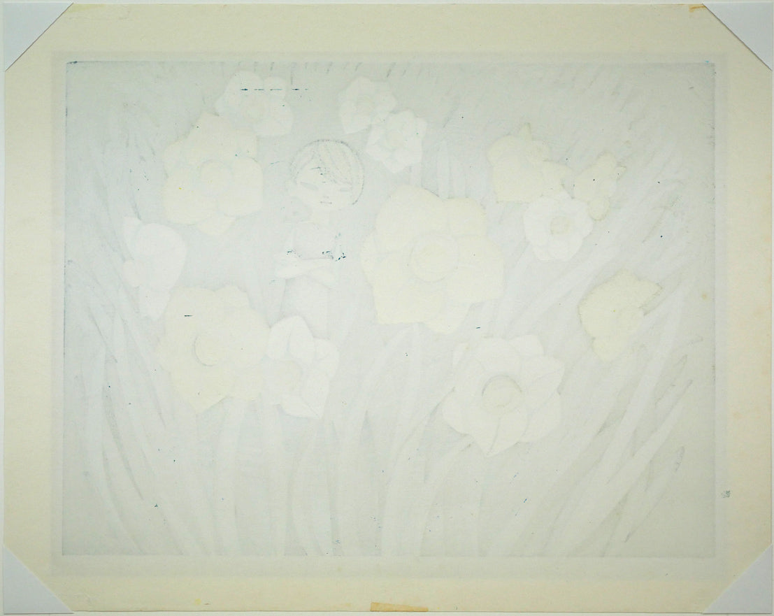 池田修三「ナルシス」木版画 作品裏側画像