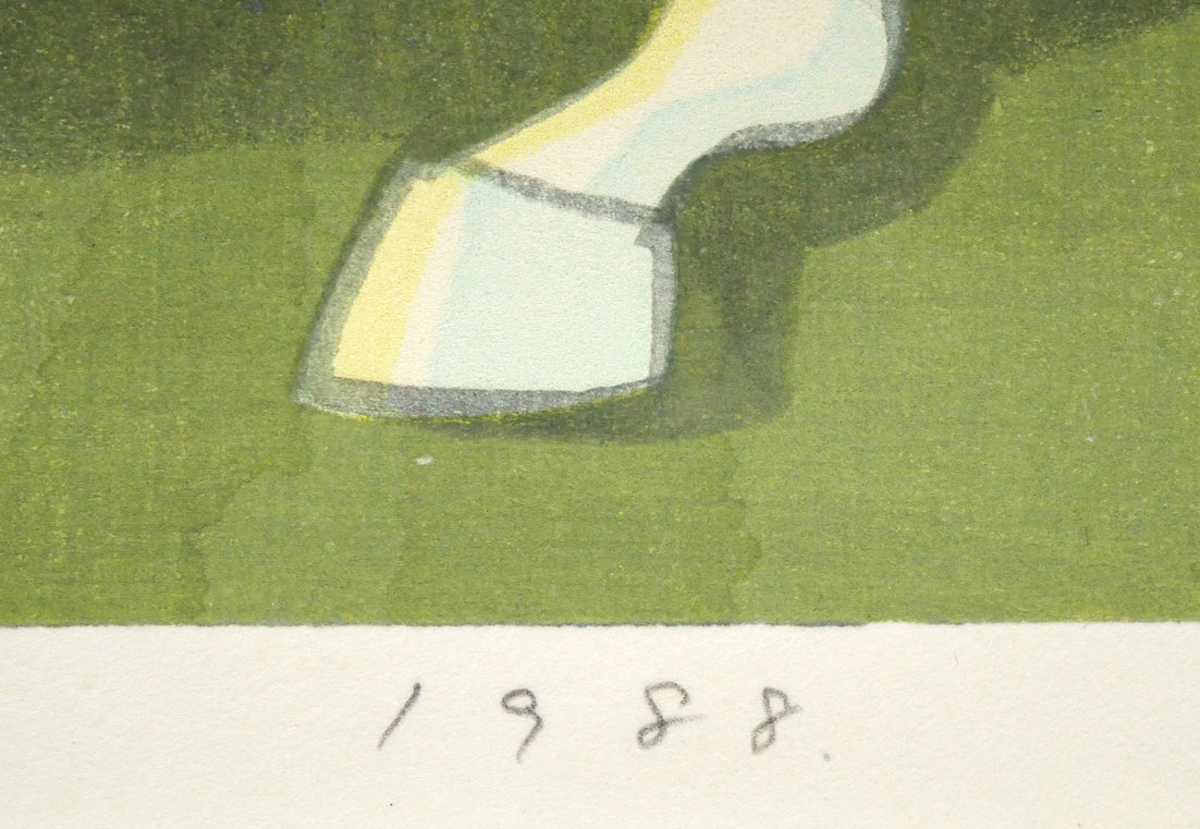 池田修三「おんまのおやこ」木版画 年記(1988年作)