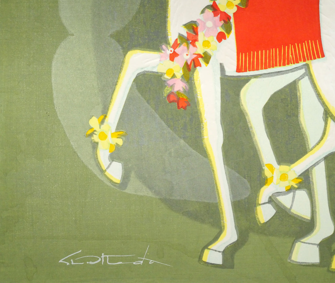 池田修三「おんまのおやこ」木版画 拡大画像3