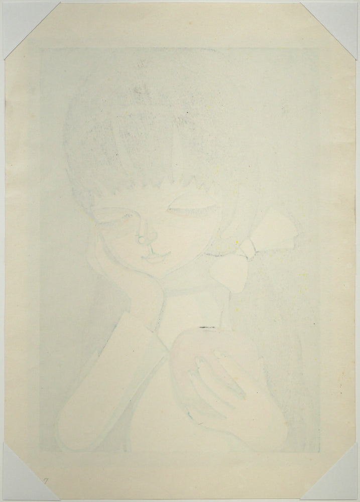 池田修三「りんご」木版画 作品シート裏側画像