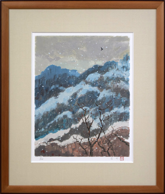 池田遙邨「春雪」リトグラフ