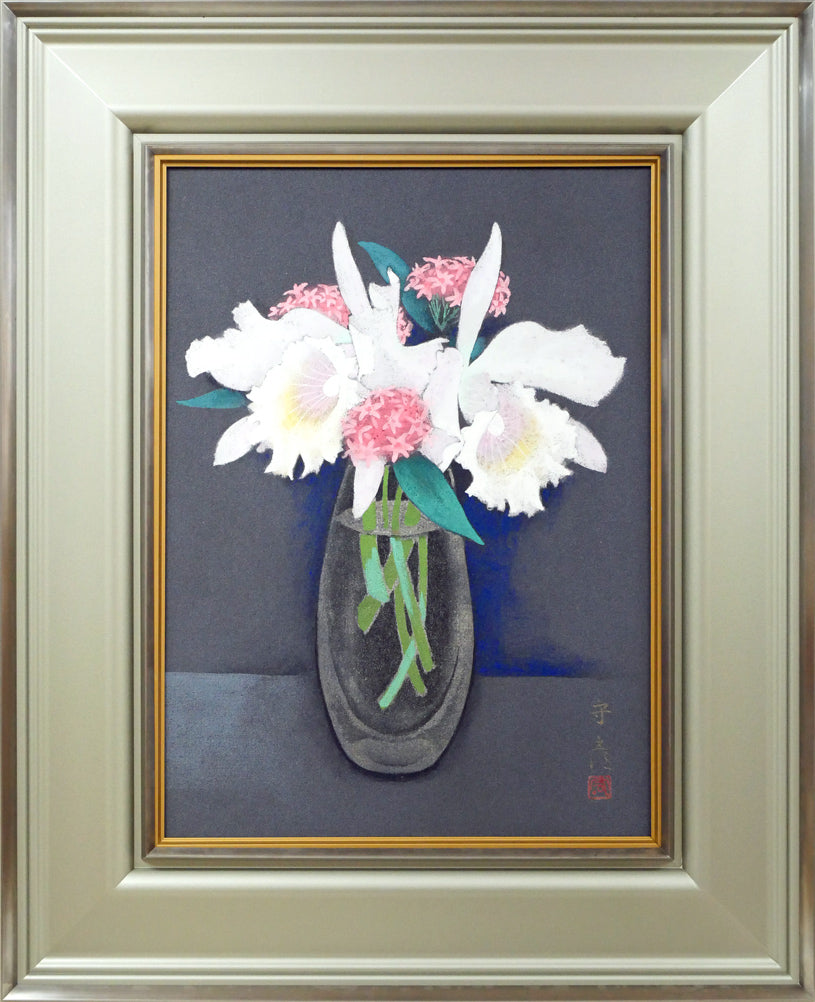 今井守彦「瓶花(カトレヤ)」日本画・P8号