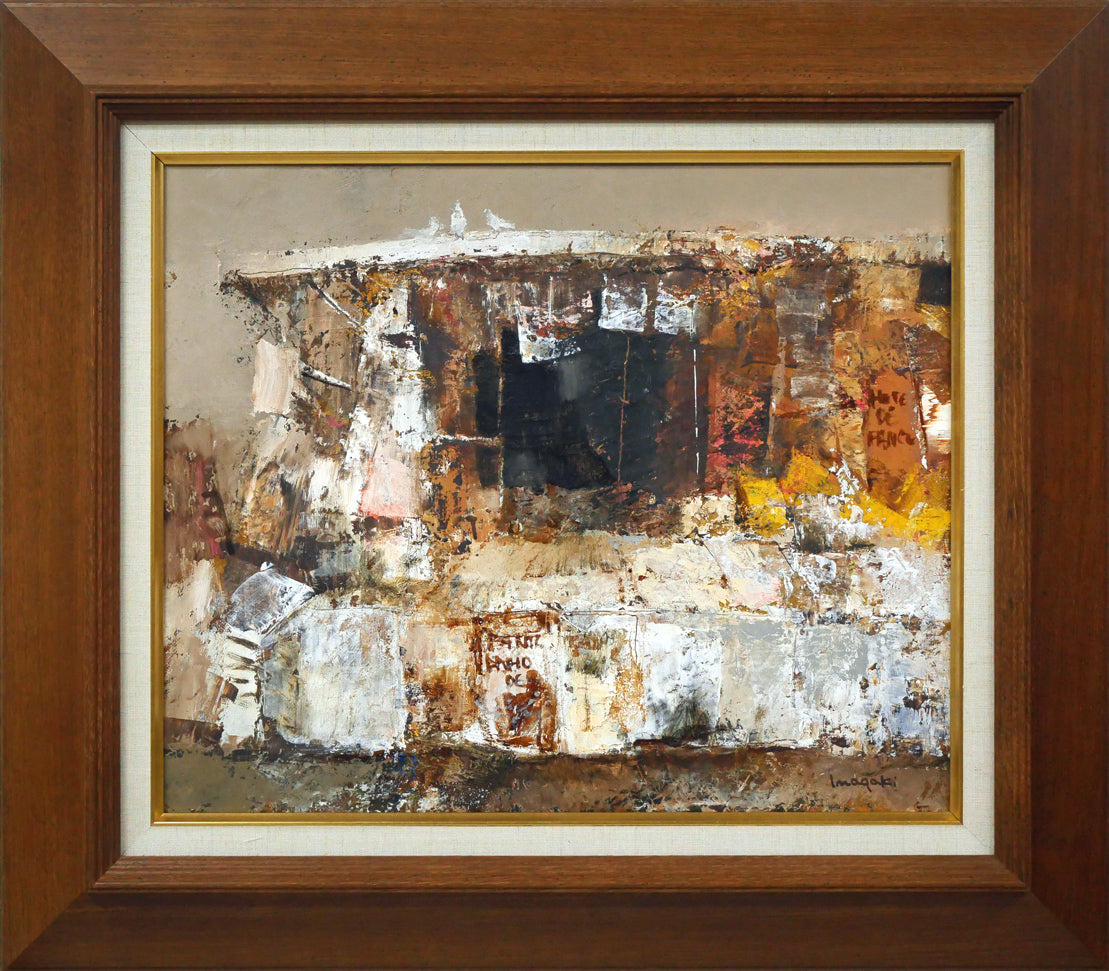 稲垣昌紀「新聞売り」油絵・F8号