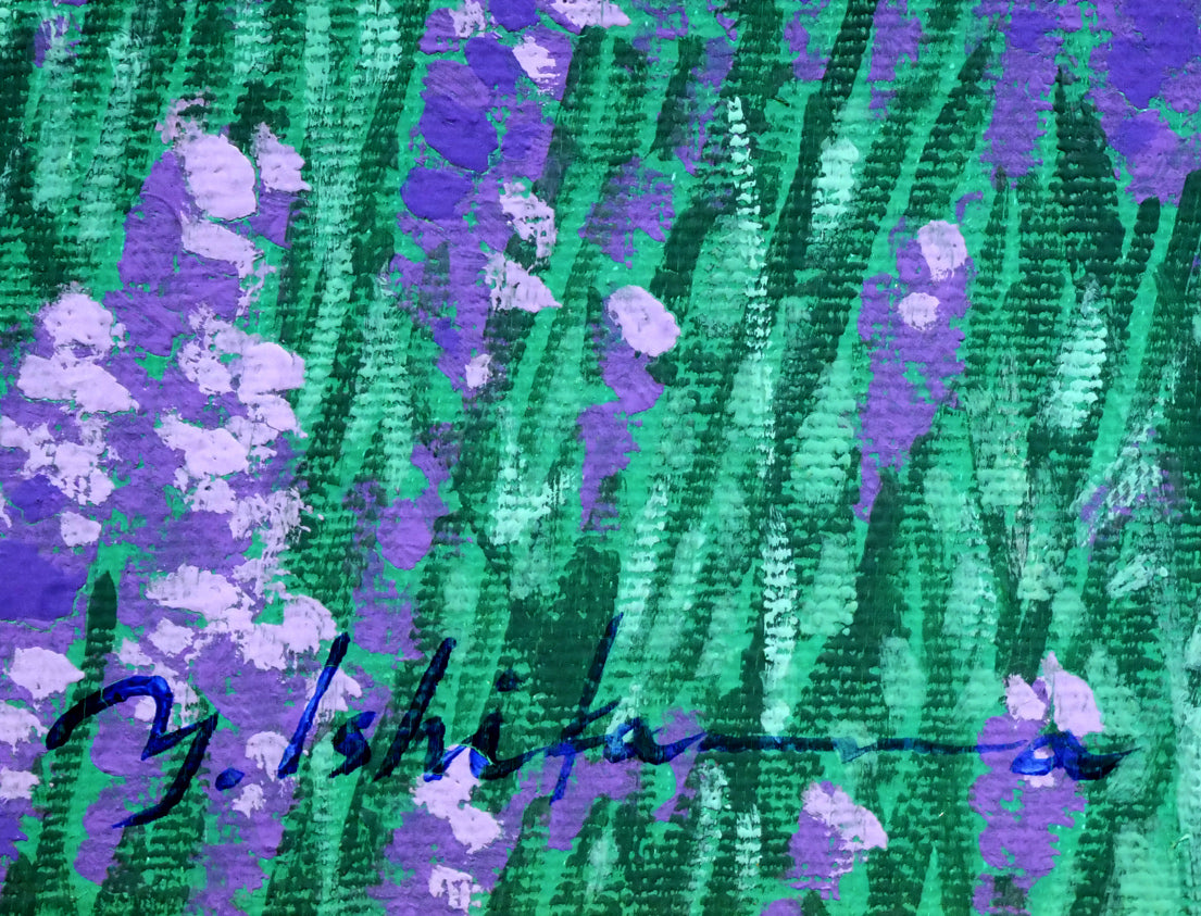 石川雄一「ラベンダーと十勝岳(富良野)」油絵・P15号 サイン拡大画像