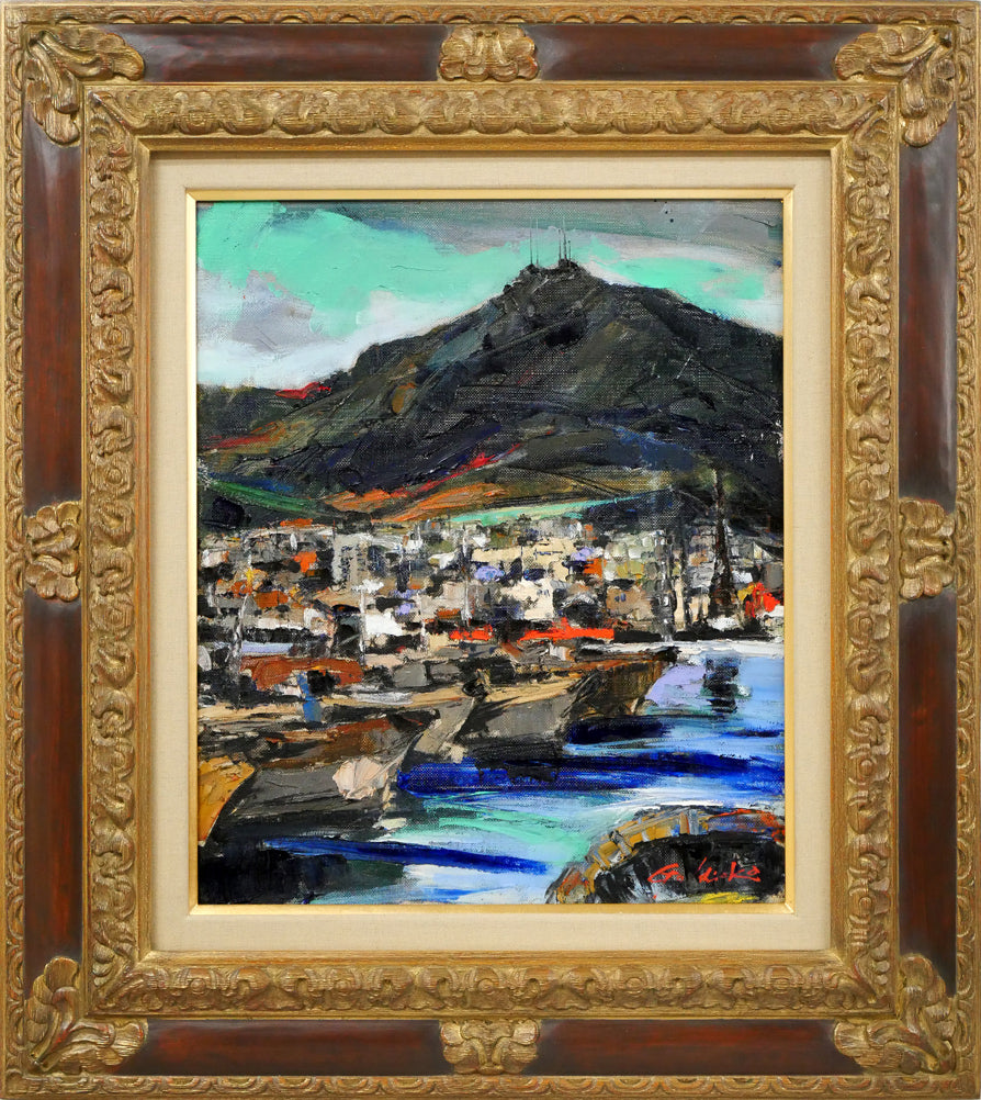 石岡剛「函館山」油絵・F8号