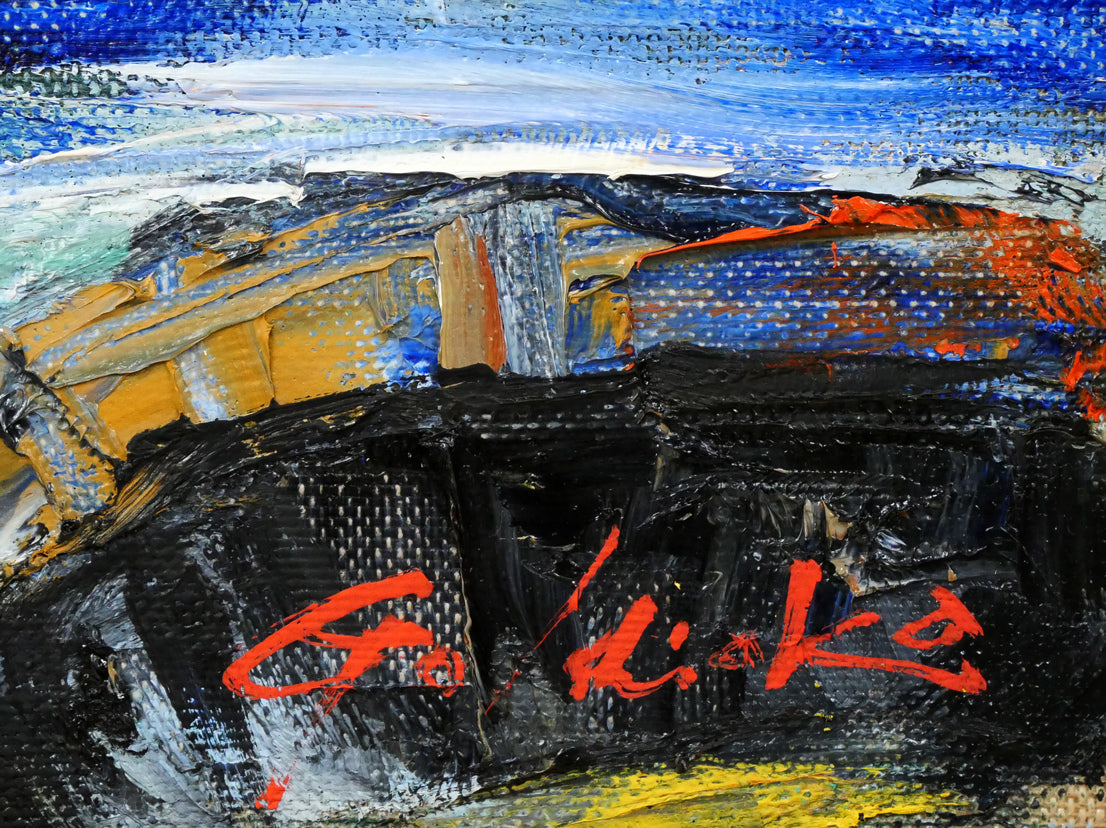 石岡剛「函館山」油絵・F8号 サイン拡大画像