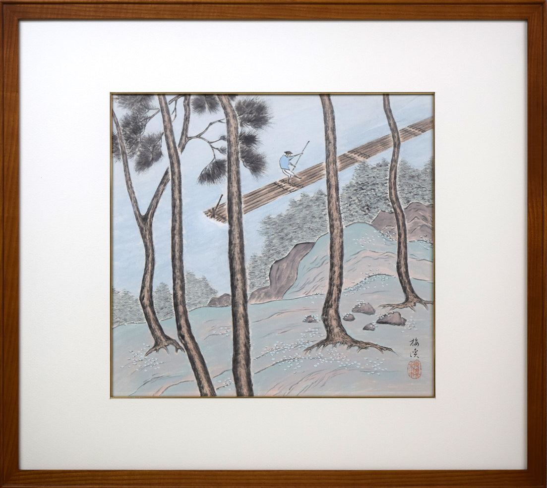 石原梅渓「風景画」日本画・6号
