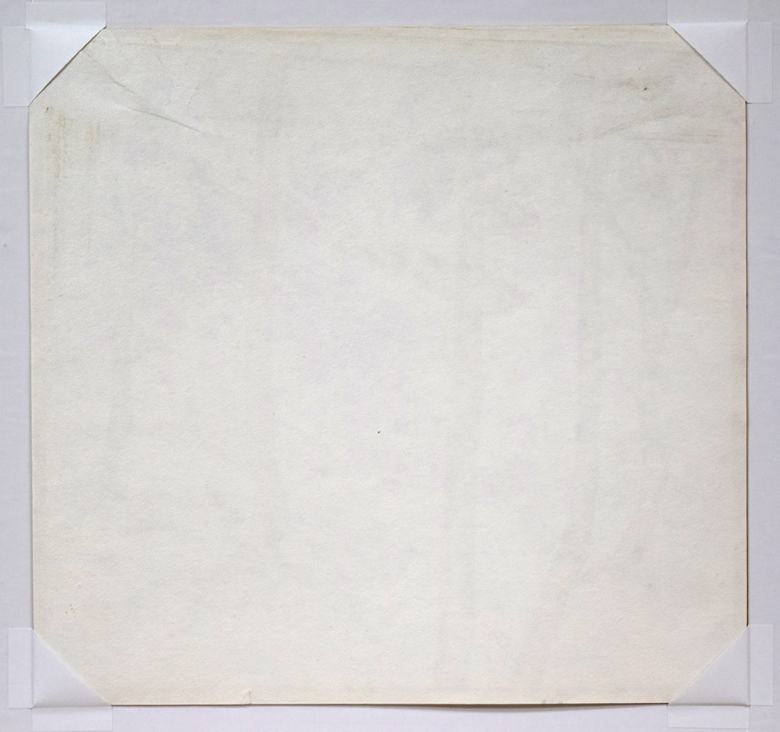 石原梅渓「風景画」日本画・6号 作品裏側画像