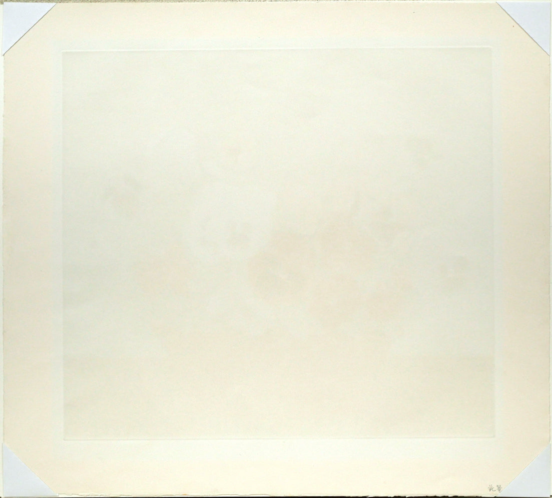 伊藤倭子「花篭パンジイ」銅版画 作品シート裏側画像