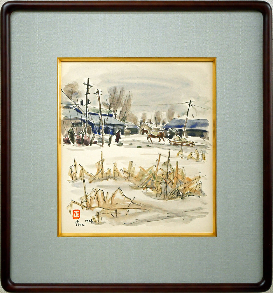 伊藤正「馬橇のある風景」水彩画