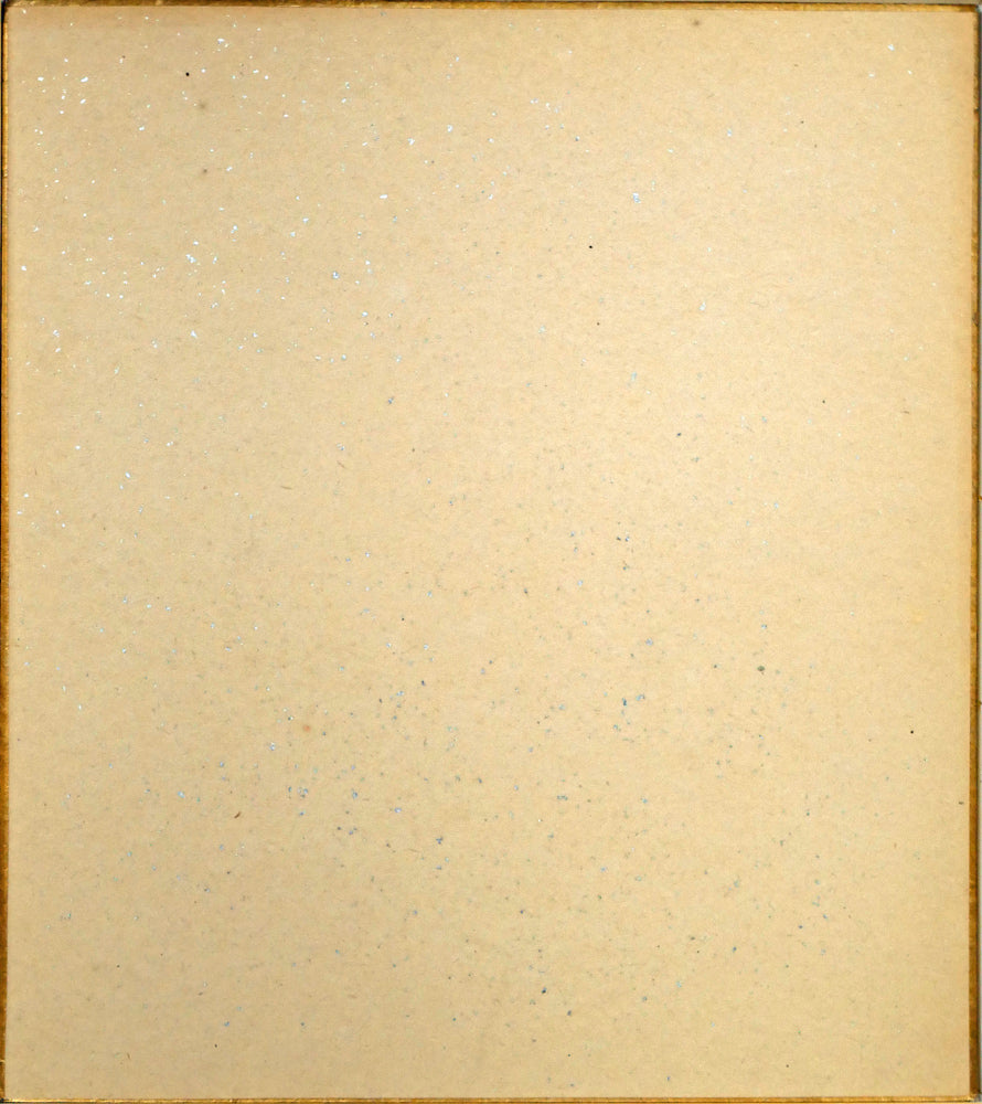 伊藤正「馬橇のある風景」水彩画 作品裏側画像