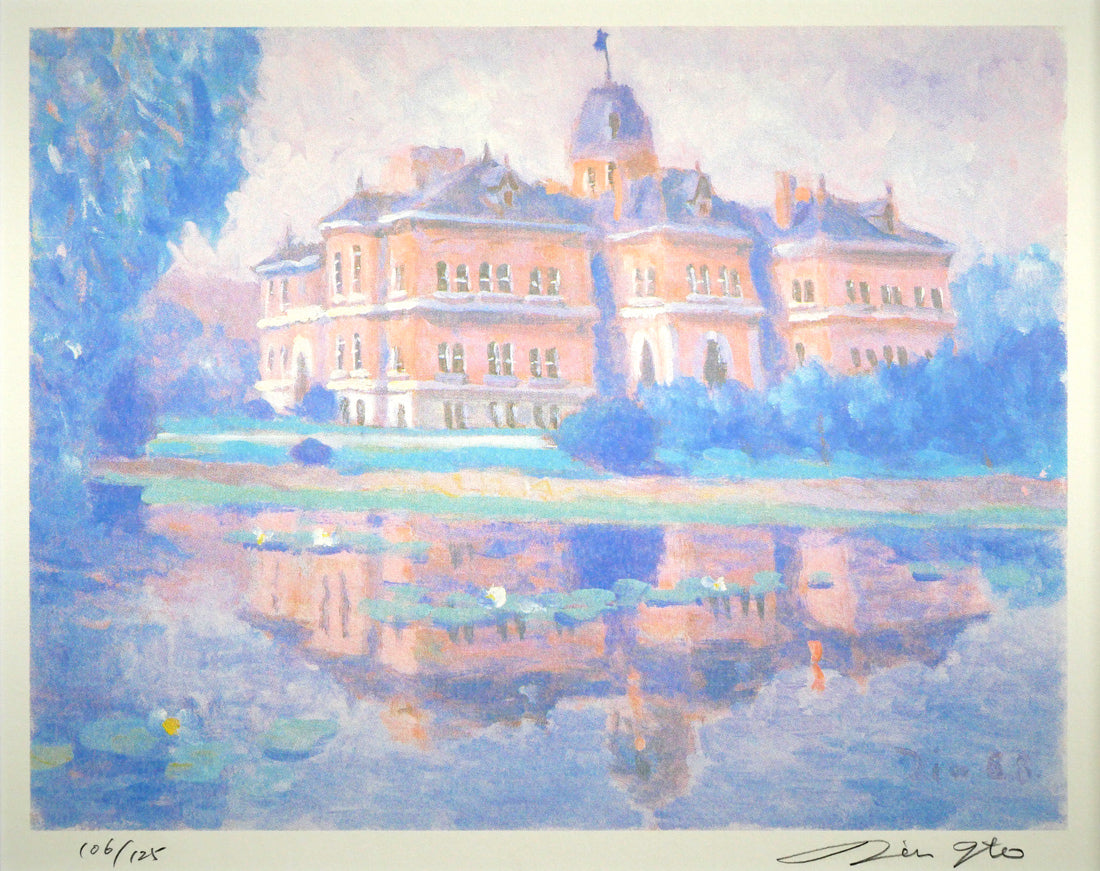 伊藤仁「道庁」シルクスクリーン版画 作品全体画像