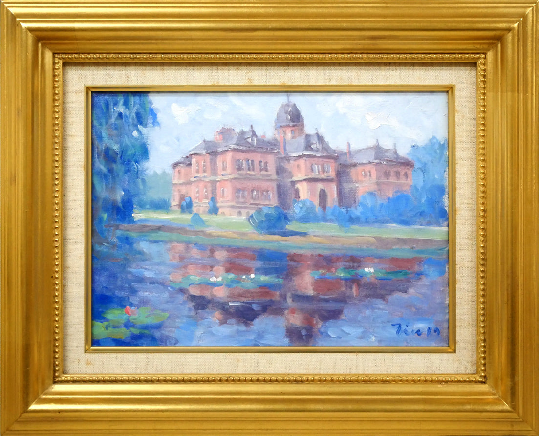 伊藤仁「北海道庁と池」油絵・F4号