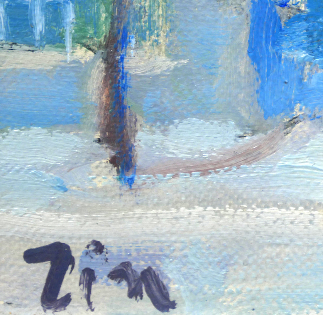 伊藤仁「早春時計台(札幌)」油絵・F4号 サイン部分拡大画像