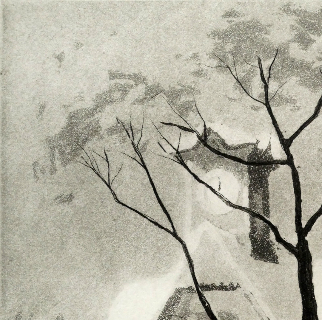 伊藤仁「時計台」銅版画 拡大画像1