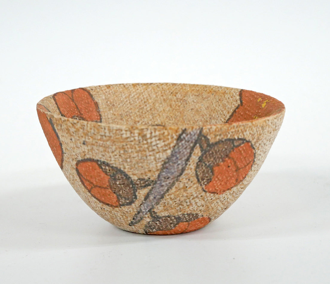 伊藤東彦「ぐい呑」共箱 全体画像4