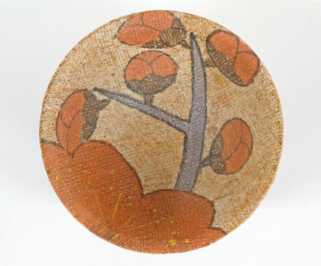 伊藤東彦「ぐい呑」共箱 全体画像5