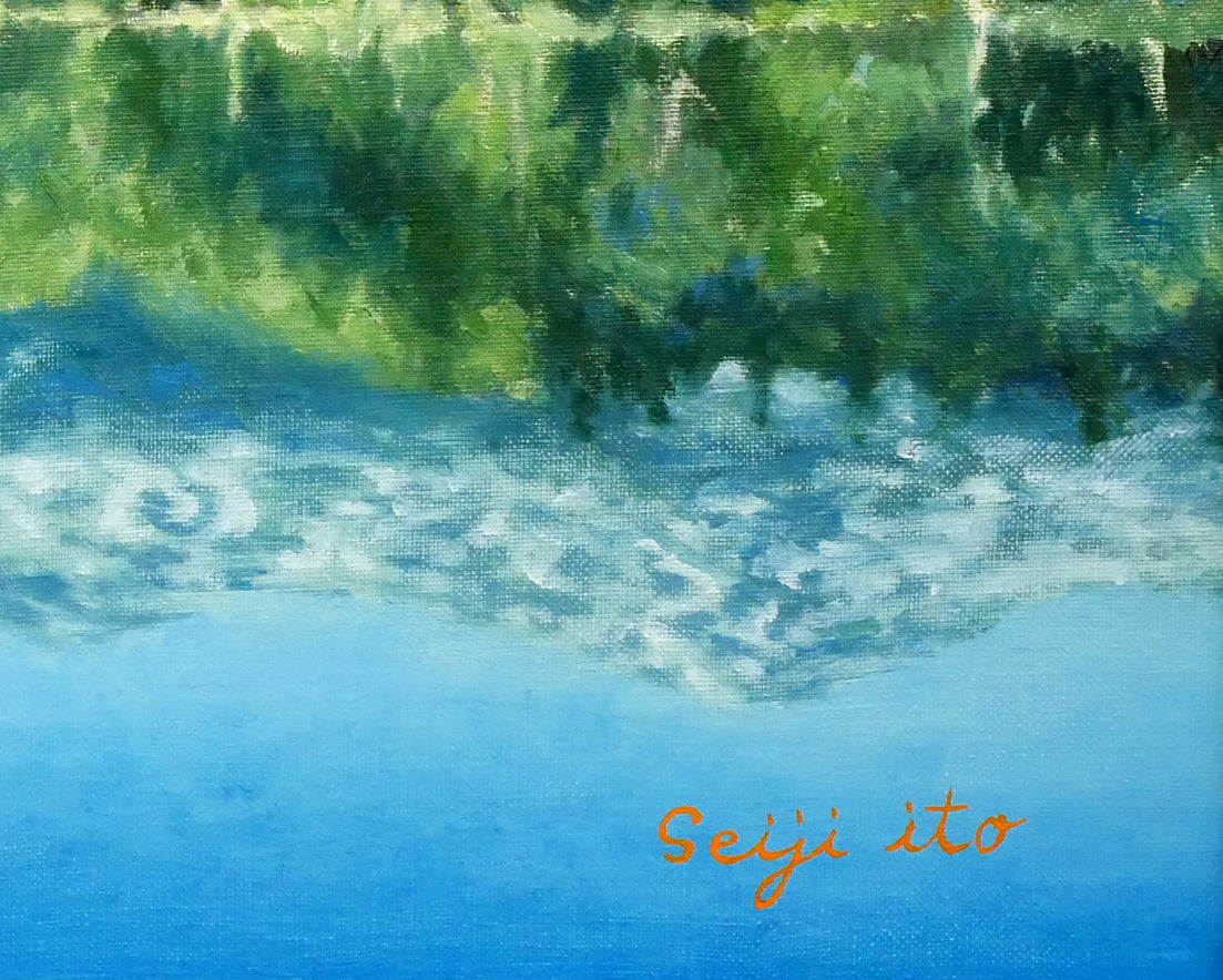 伊藤晴二「知床五湖と知床連峰」油絵・変形20号 拡大画像6