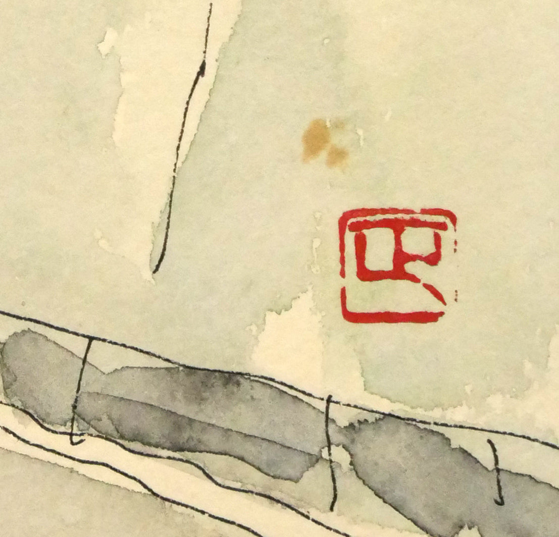 伊藤正「倉敷(奈良萬の小路)」水彩画・4号 落款拡大画像