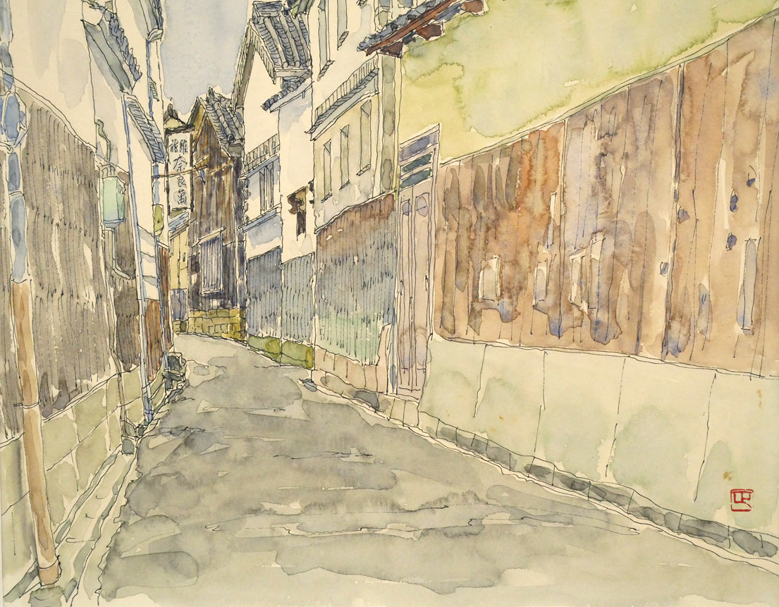 伊藤正「倉敷(奈良萬の小路)」水彩画・4号 拡大画像2