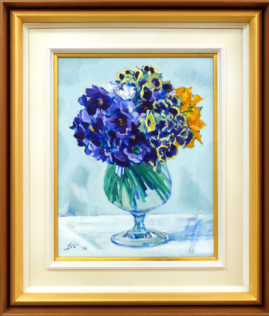 伊藤正「パンジー」油絵・F6号