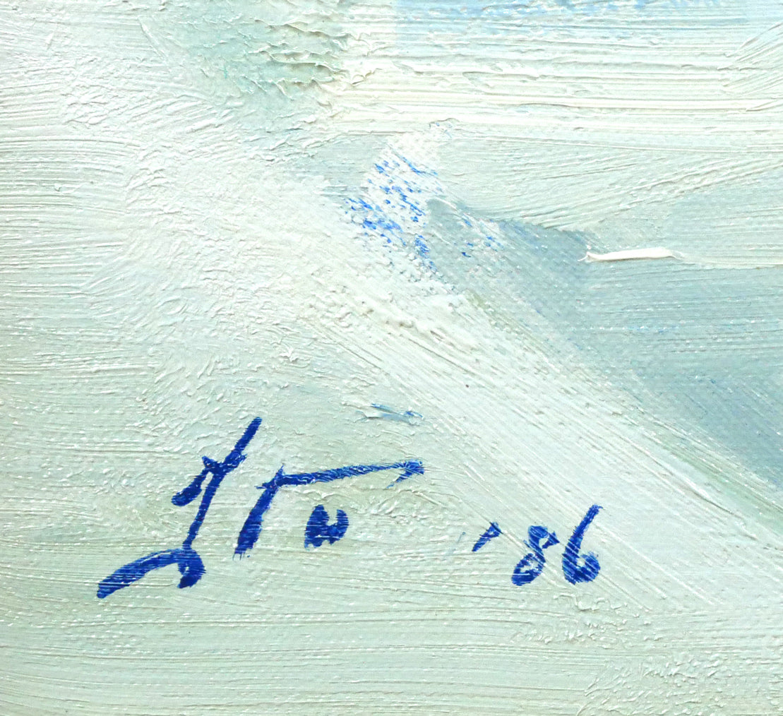 伊藤正「パンジー」油絵・F6号 サイン・年記(1986年作)