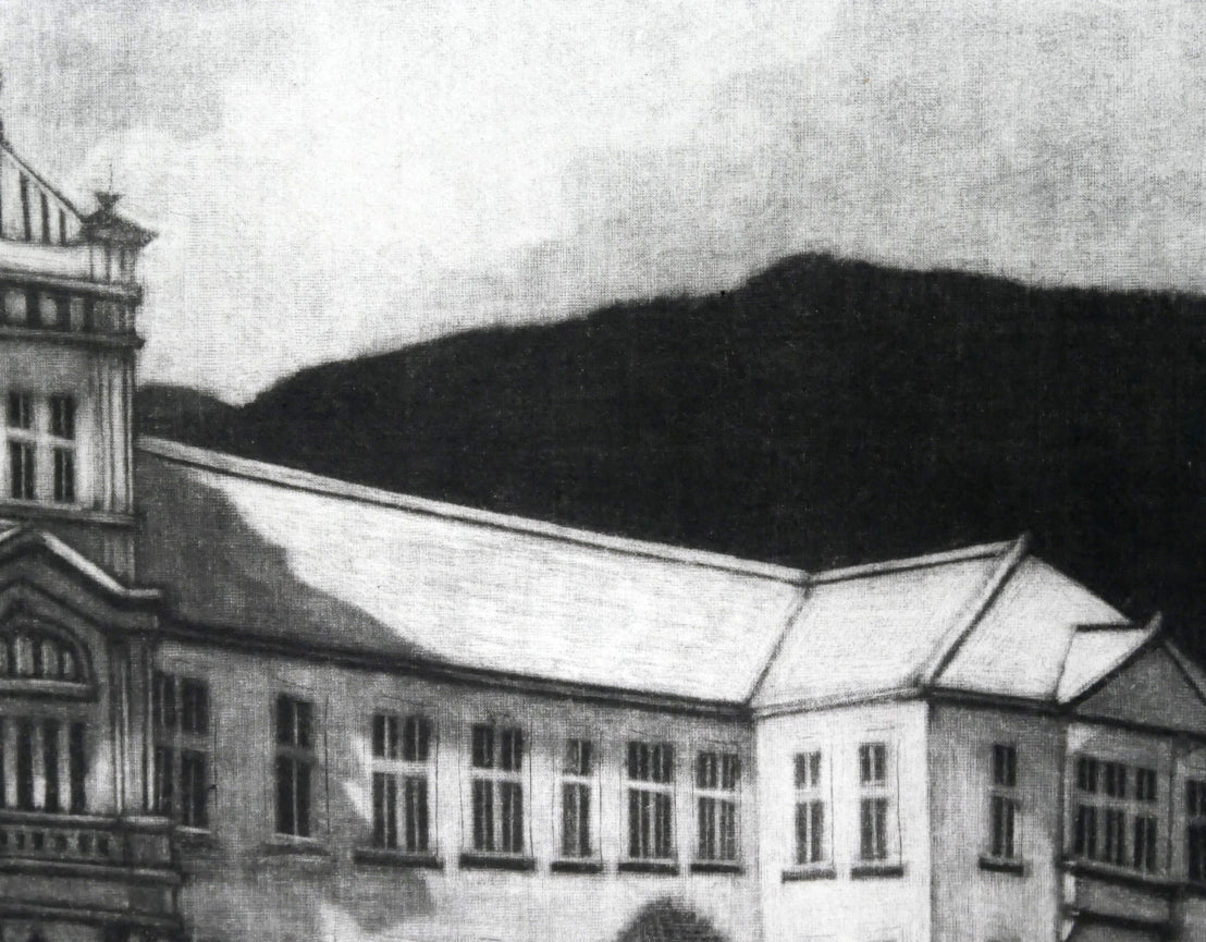 伊藤倭子「小樽高等商業学校(小樽商科大学)」銅版画 拡大画像3
