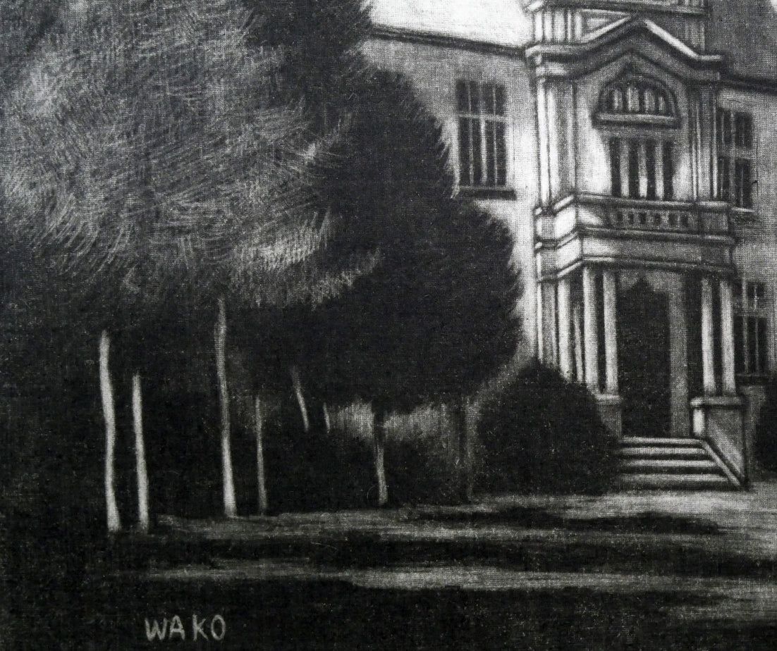 伊藤倭子「小樽高等商業学校(小樽商科大学)」銅版画 拡大画像4