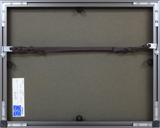 伊藤倭子「ぷらむ」銅版画 額縁裏側画像