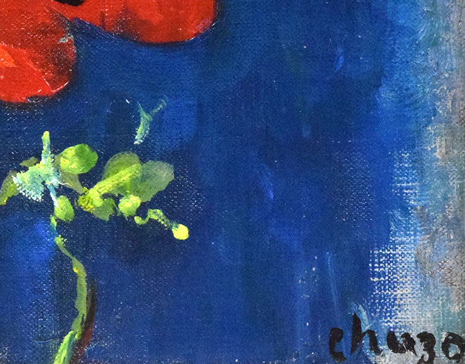 岩船修三「ひなげしの花」油絵・F4号 拡大画像5