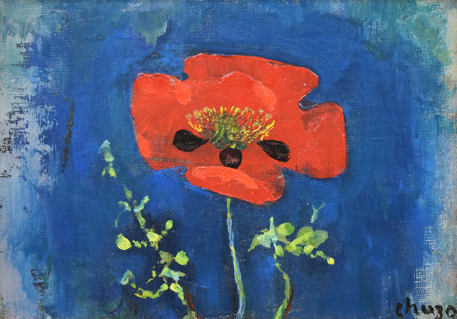 岩船修三「ひなげしの花」油絵・F4号 作品全体拡大画像