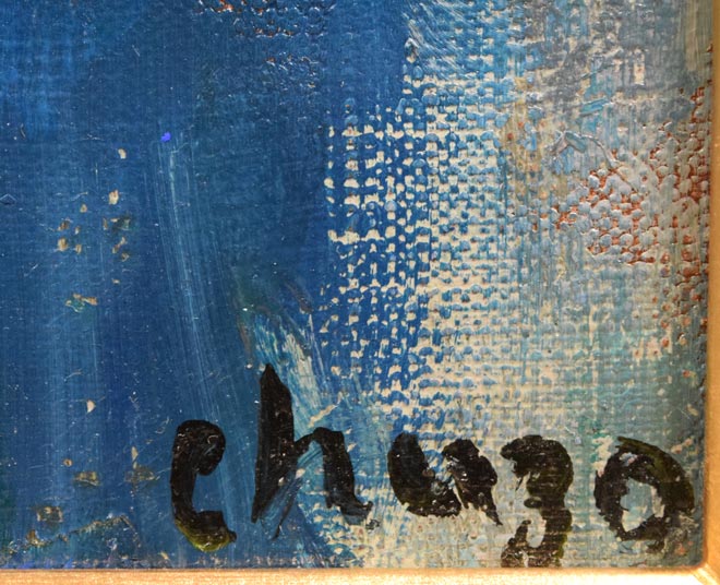 岩船修三「ひなげしの花」油絵・F4号 サイン拡大画像