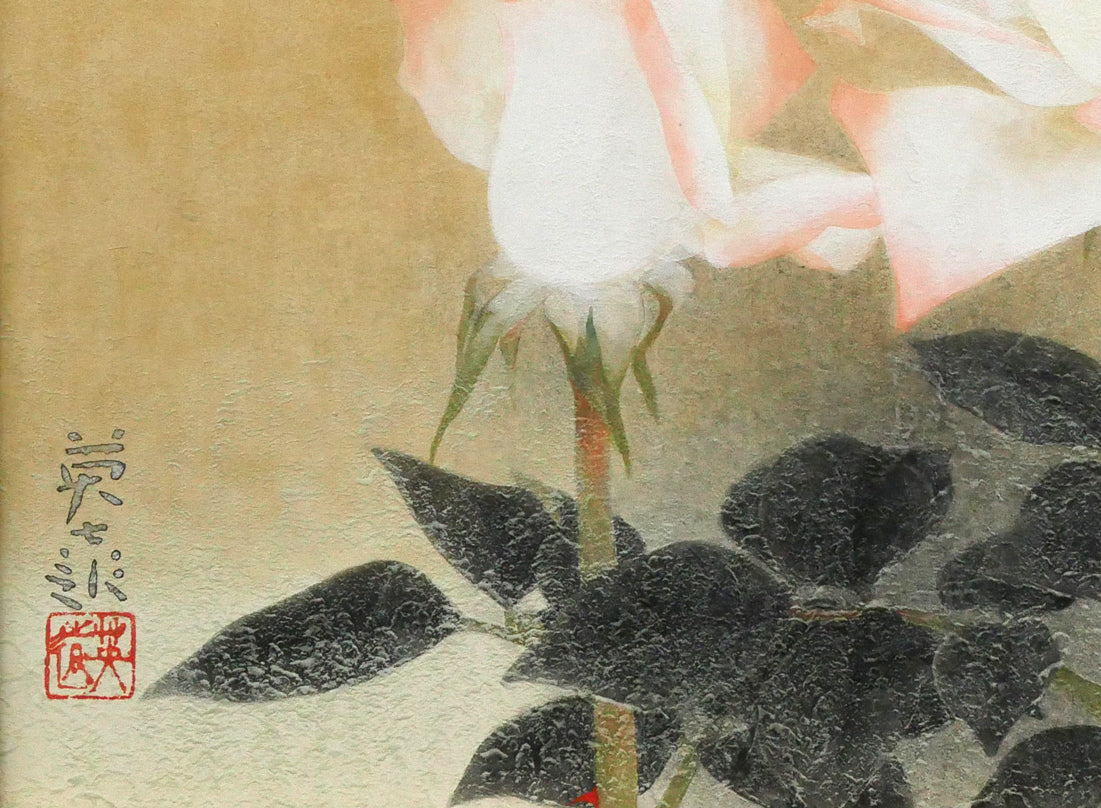 岩橋英遠「長春」日本画・P8号 拡大画像3