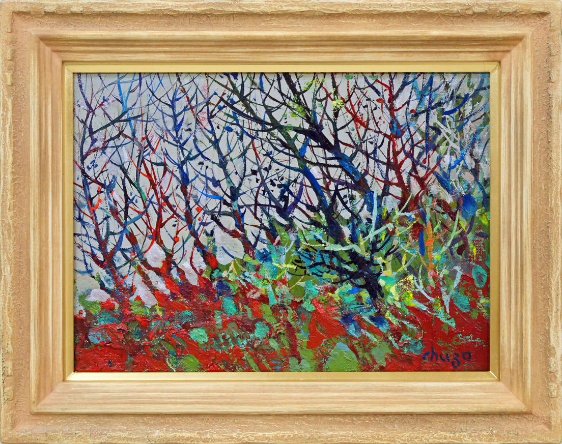 岩船修三「木立」油絵・F4号