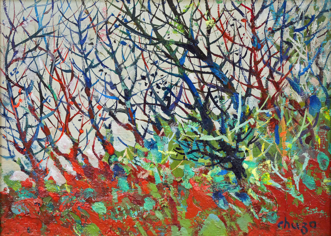 岩船修三「木立」油絵・F4号 作品全体拡大画像