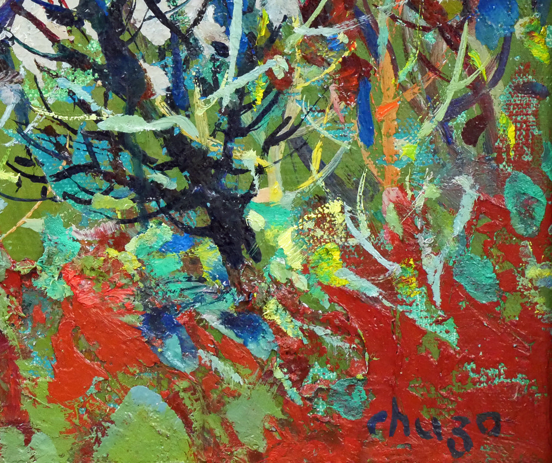 岩船修三「木立」油絵・F4号 拡大画像4