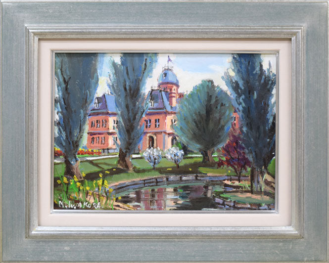 岩倉三喜生「道庁(銀額縁)」油絵・F4号