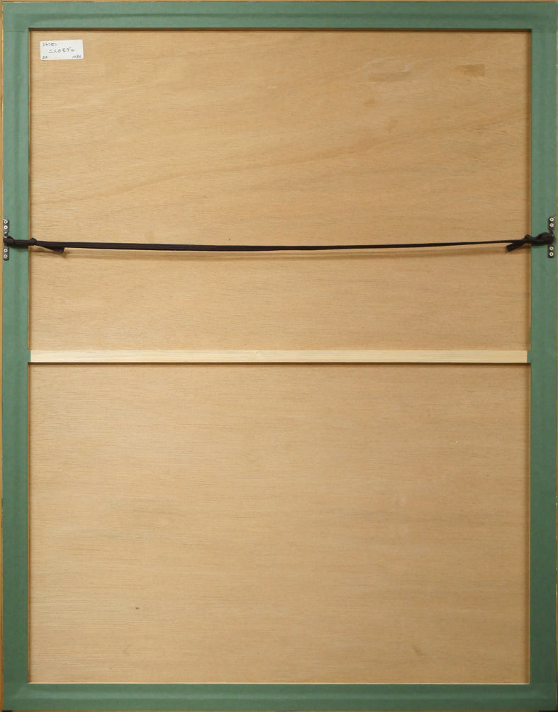 ジャン ジャンセン(Jean Jansem)「二人のモデル(Les deux mannequins)」リトグラフ 額縁裏側画像