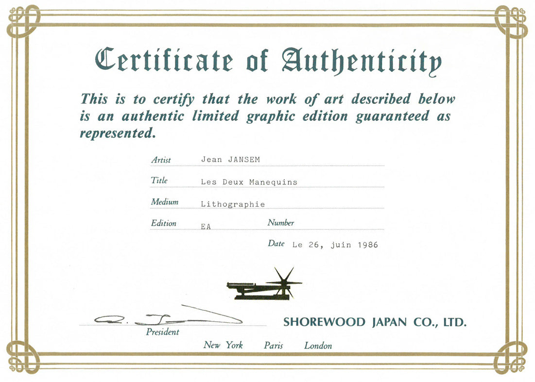 ジャン ジャンセン(Jean Jansem)「二人のモデル(Les deux mannequins)」リトグラフ 作品証明書付き
