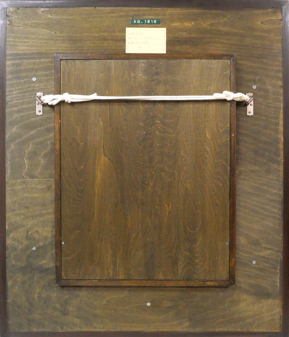 ジャン=ジャック エンネル(Jean=Jacques HENNER)「青いリボンの少女」油絵・仏F4号 額縁裏側画像