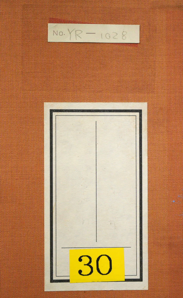 ジャン=ジャック エンネル(Jean=Jacques HENNER)「青いリボンの少女」油絵・仏F4号 箱書き部分拡大画像