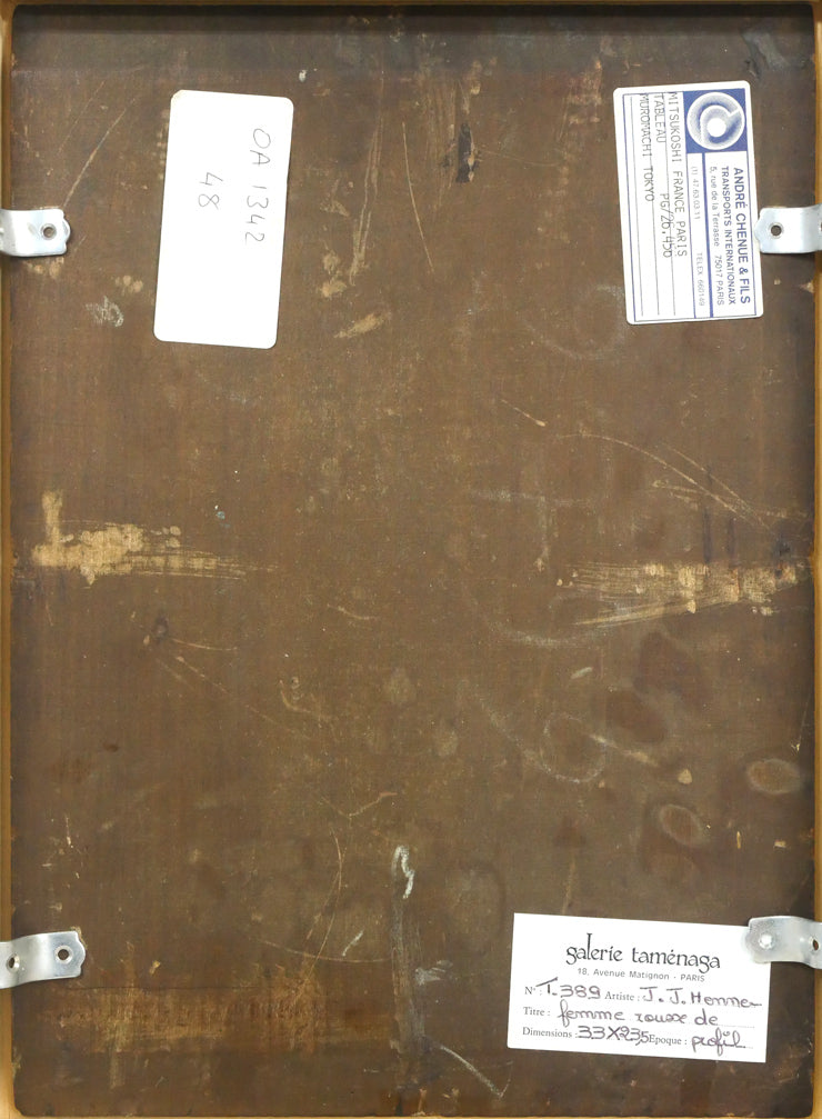 ジャン=ジャック エンネル(Jean=Jacques HENNER)「青いリボンの少女」油絵・仏F4号 作品裏側画像