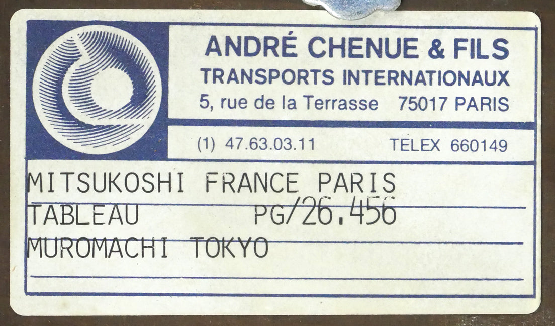 ジャン=ジャック エンネル(Jean=Jacques HENNER)「青いリボンの少女」油絵・仏F4号 裏側シール拡大画像1(三越・室町美術取扱い作品)