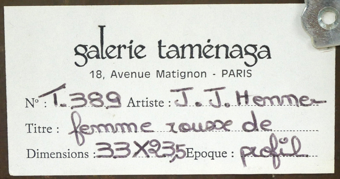 ジャン=ジャック エンネル(Jean=Jacques HENNER)「青いリボンの少女」油絵・仏F4号 裏側シール拡大画像2(ギャルリーためなが取扱い作シール付き)