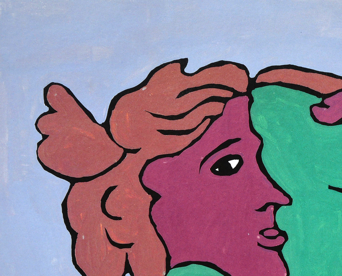 ジミー大西「アミーガ(amiga)」オフセット版画 拡大画像1