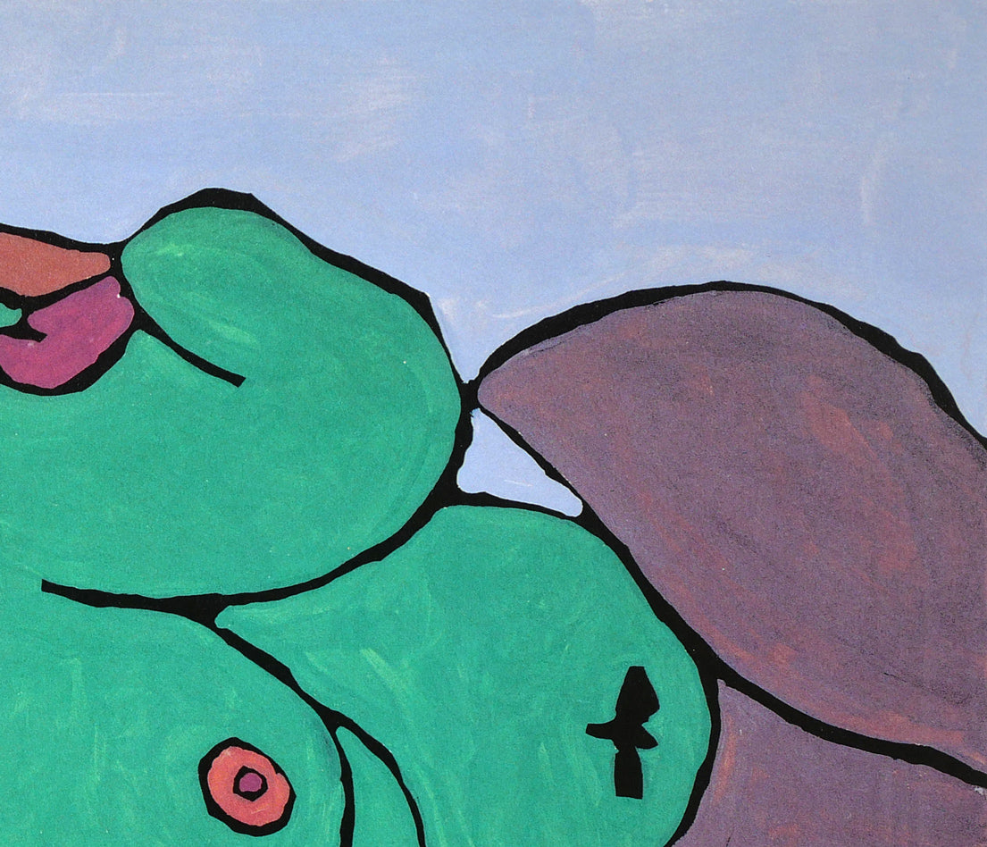 ジミー大西「アミーガ(amiga)」オフセット版画 拡大画像3