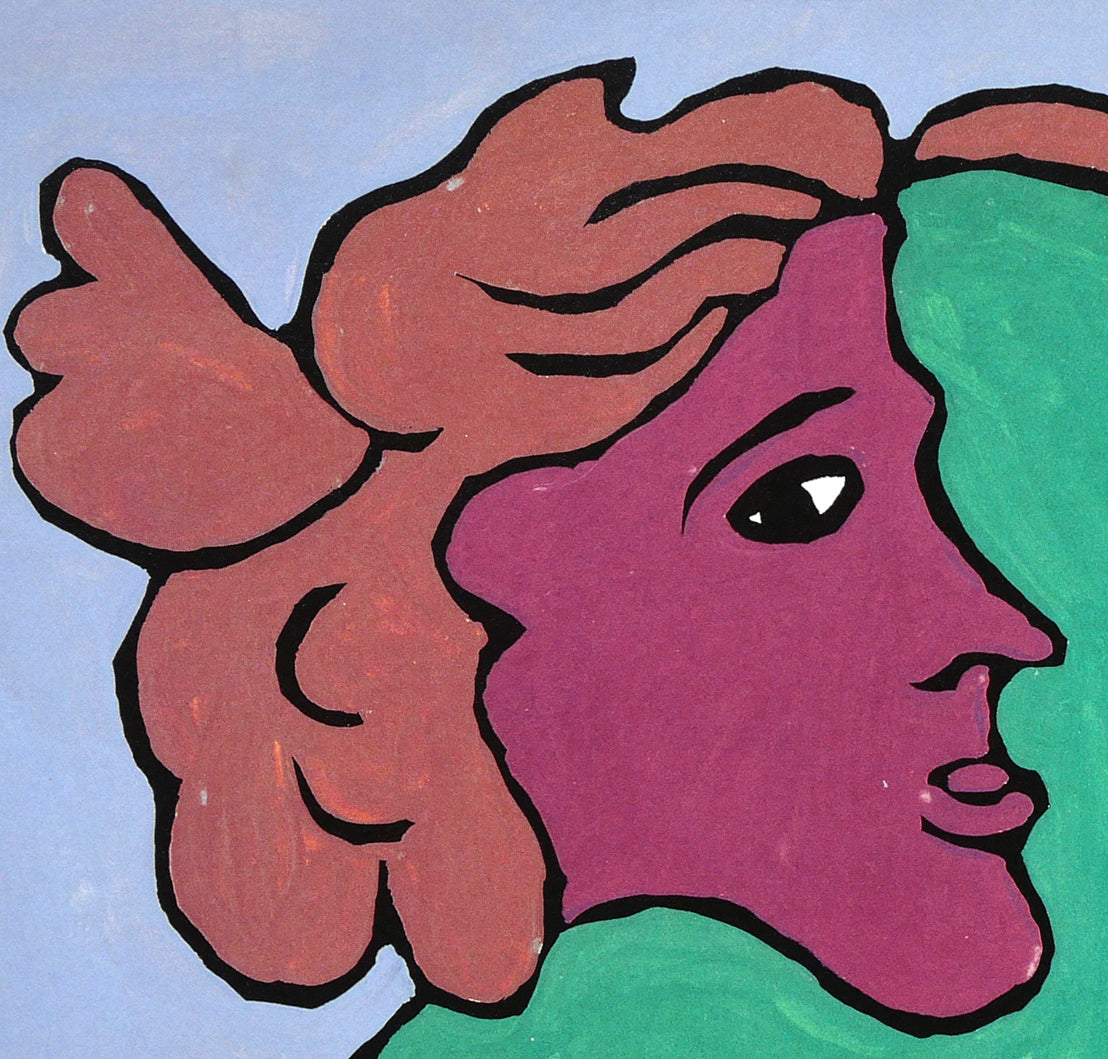 ジミー大西「アミーガ(amiga)」オフセット版画 拡大画像2