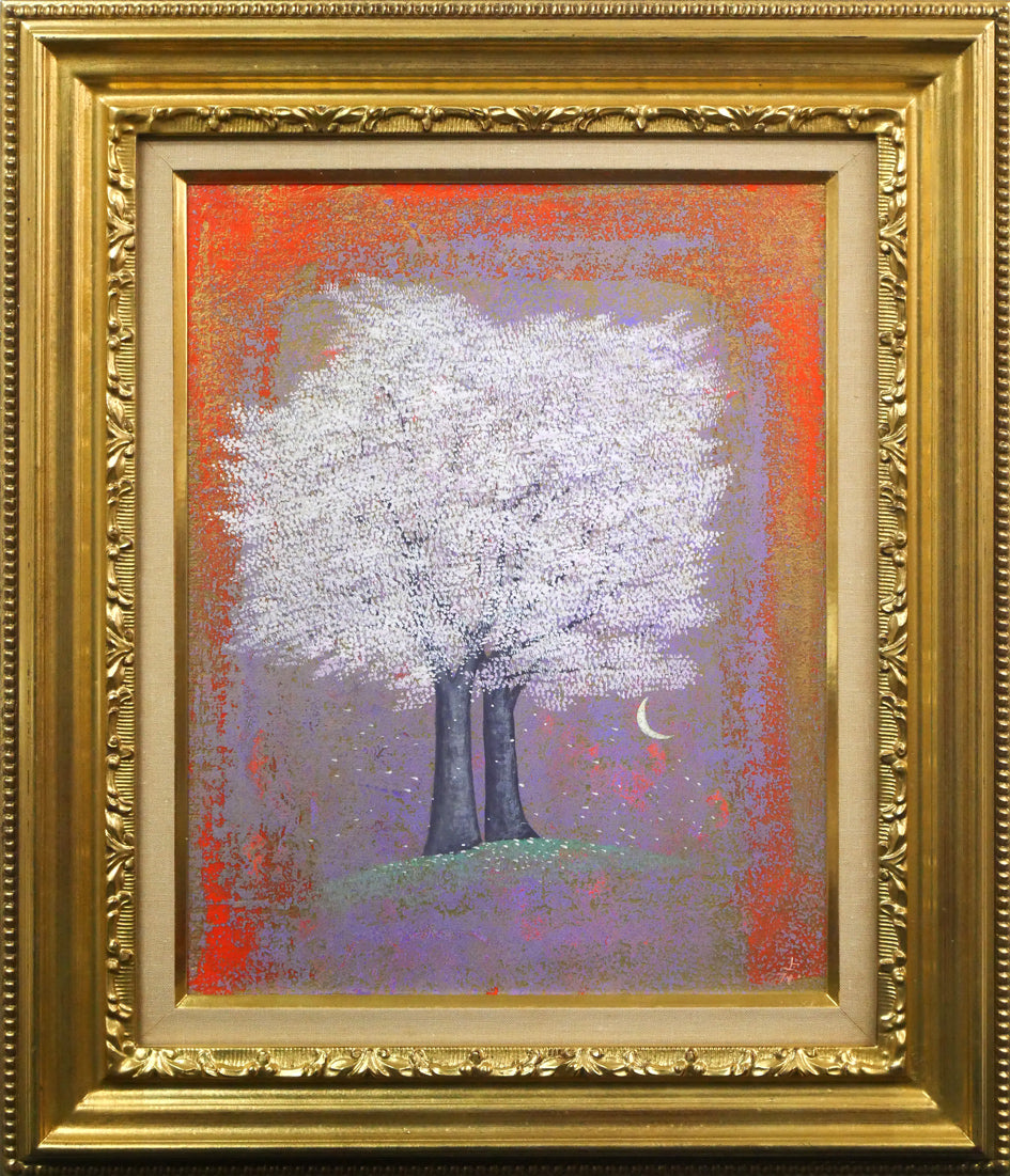 上代誠「双子の桜」油絵・F6号